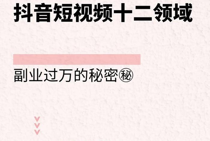 51自学网网站官网 - 短视频拍摄创作实战教程