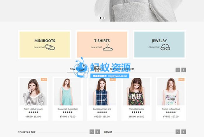 wordpress的优缺点，wordpress电商平台