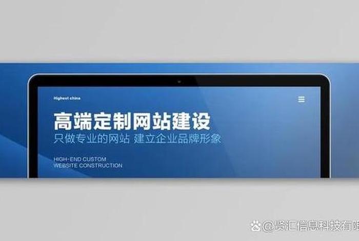 360网站建设价格 - 建网站需要多少钱和什么条件