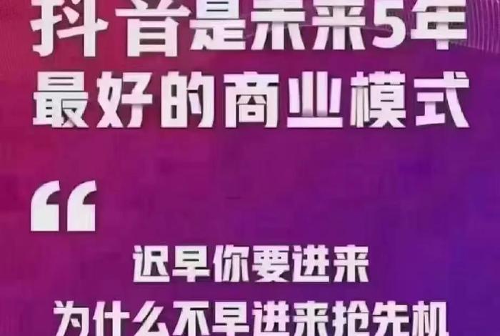 seo短视频平台 - seo短视频网页入口引流