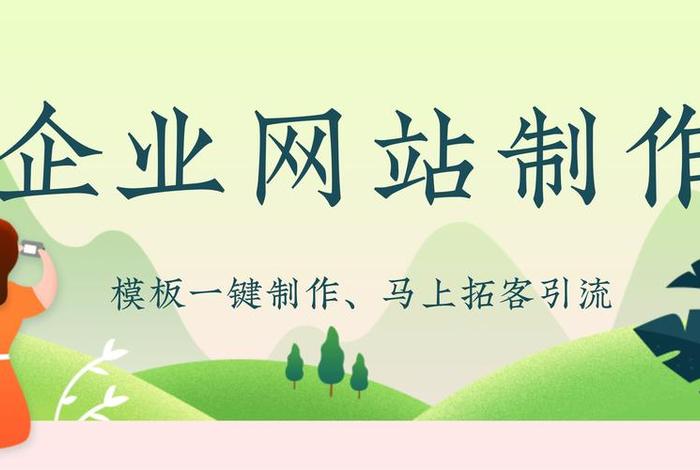 html文件怎样生成网址，HTML设置一个网页