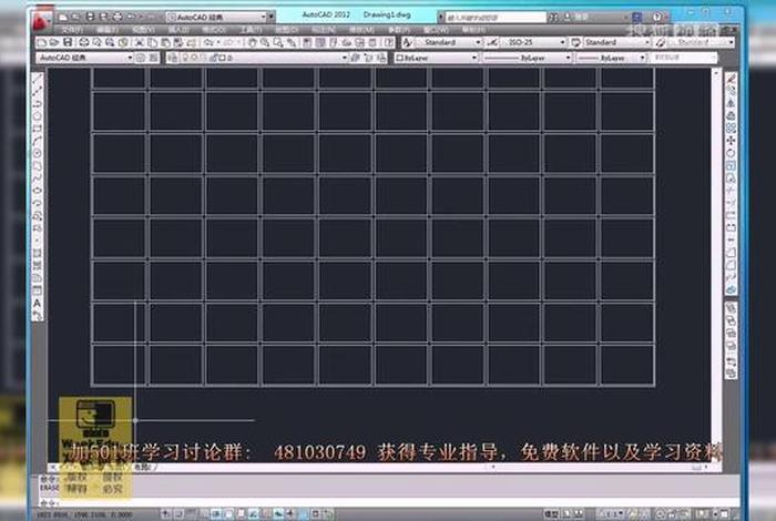 51自学网教程cad、51自学网官网