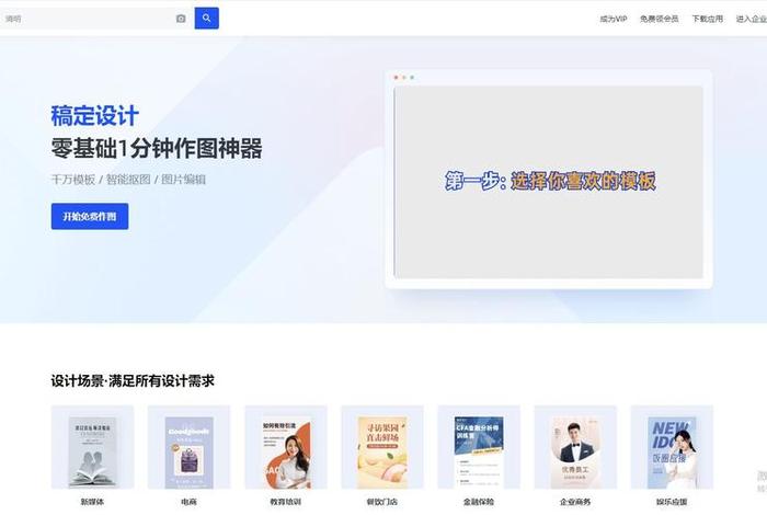 51自学网官方网站ps；有哪些免费学ps的网站