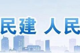 彩铃 推荐塔山双喜公司 - 网站建设 推荐塔山双喜公司