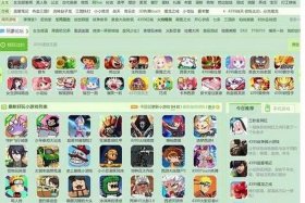 499444网站申请流程、4399网址名称