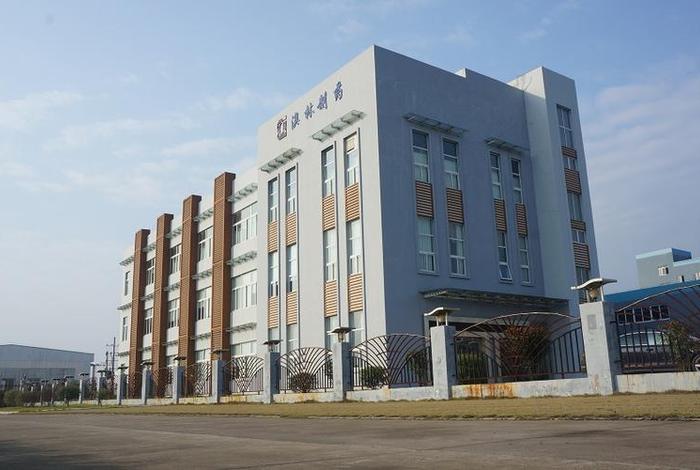 大港建站公司 大港城市建设综合开发公司