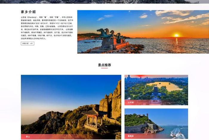 html怎么发布成网址 - html如何发布网页