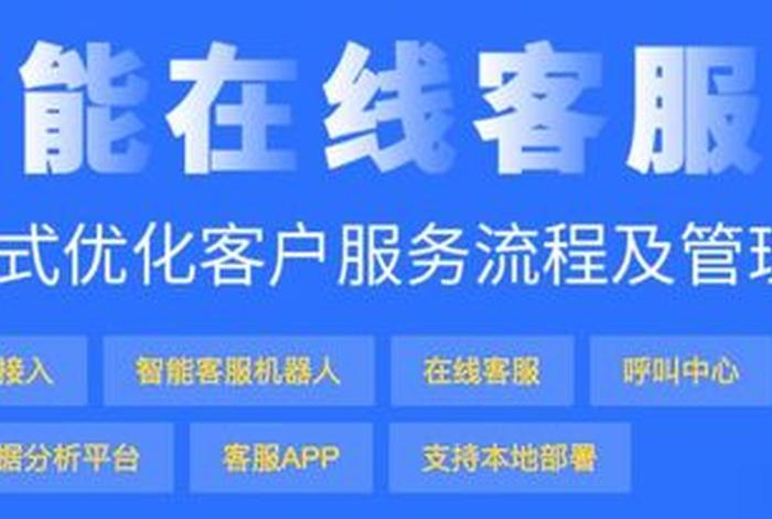 abc建站官网，有哪些移动建站平台