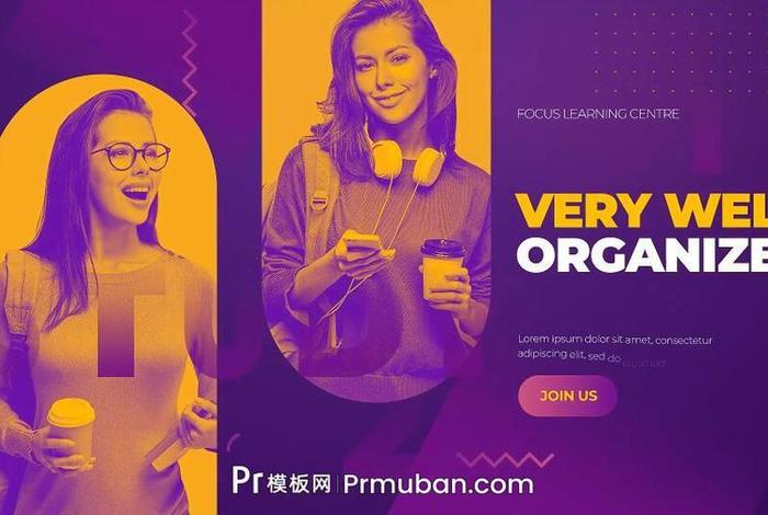 pr模板网站 - PR模板网