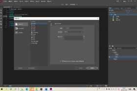 dw网页制作案例素材教程、dw网页设计素材包免费下载