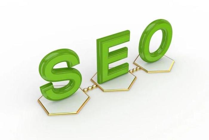 seo方法培训、seo快速培训