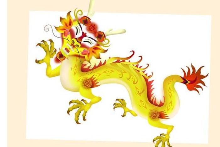 1976年属什么生肖，76年龙2024年必有一难