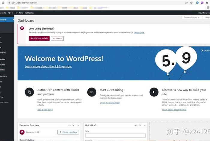 .wordpress；WordPress主题安装