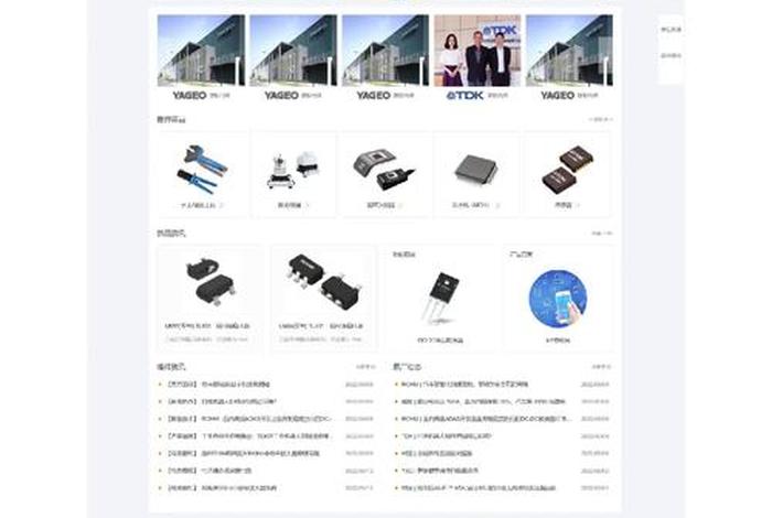 html怎么查看成品、成品网站源码的用途是什么