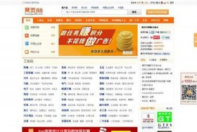 360免费建站怎么备案 免费建站的网站哪个好