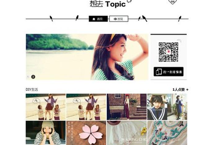 wordpress视频模板、nodevideo模板码大全