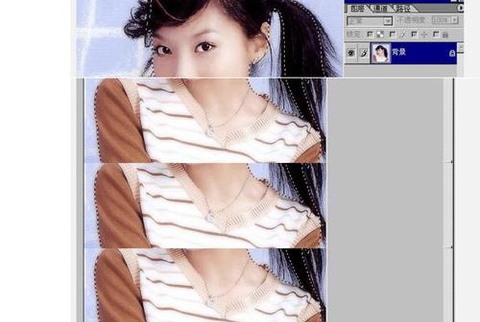 ps教程全套免费自学百度云、ps专业抠图挤法教材百度网盘