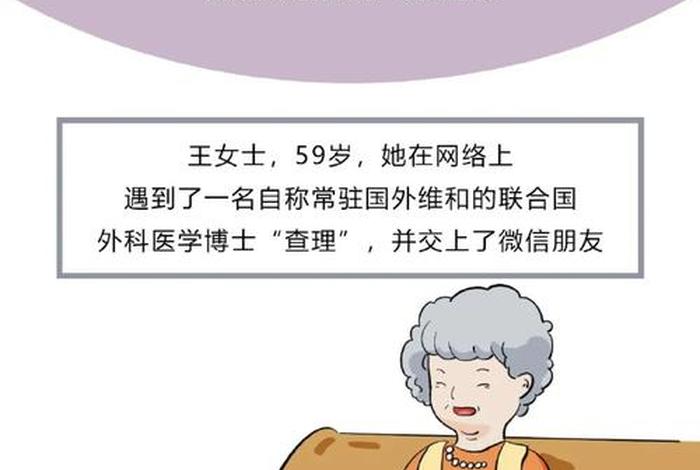 5g网站年龄确认陷阱、5g年龄在线年龄确认
