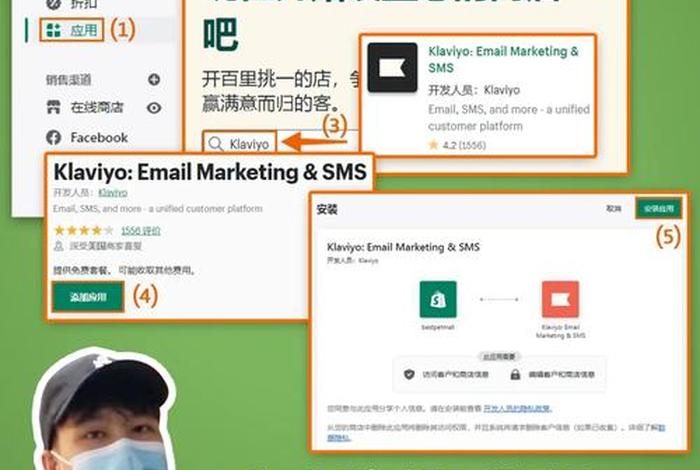 shopify独立站怎么发货物流 - shopify订单如何发货
