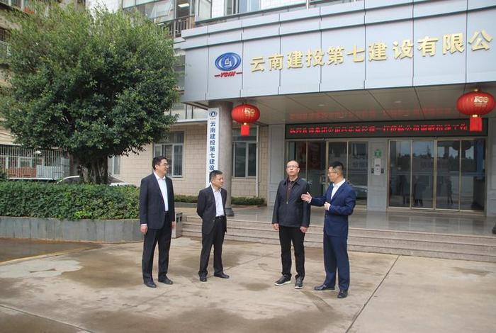 赣州建投公司 赣州建投公司口碑