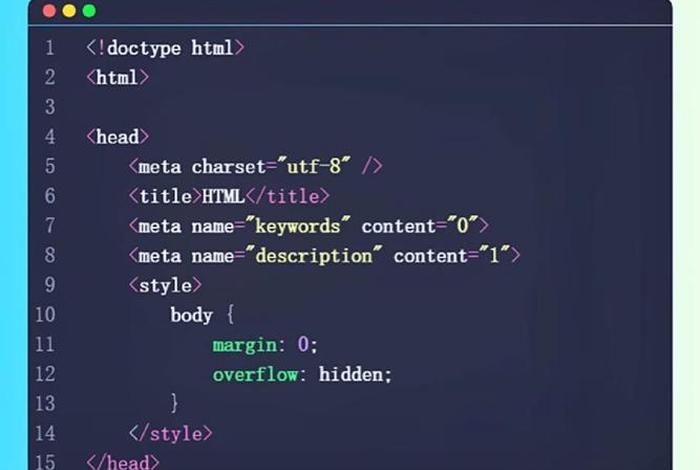 html5秒跳转网页代码、html如何跳转页面