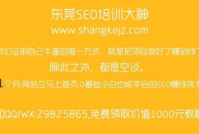 seo2的杂化类型 - seo2的杂化类型怎么算