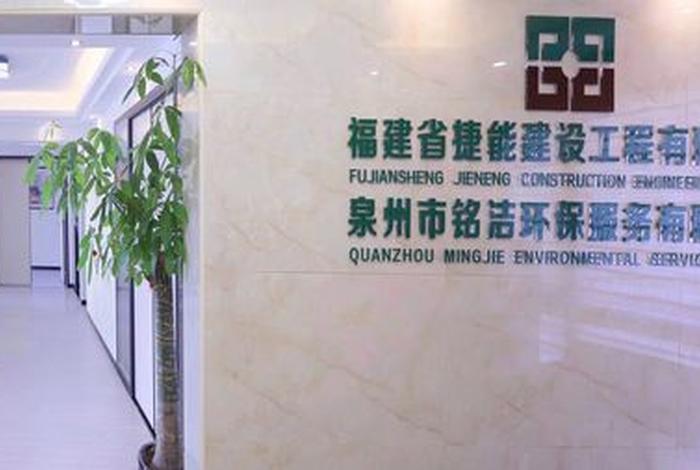 大冶专业建站公司，大冶建工集团有限公司电话