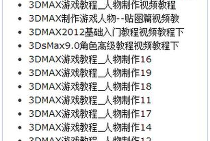 51自学网官方网站免费、51自学网APP