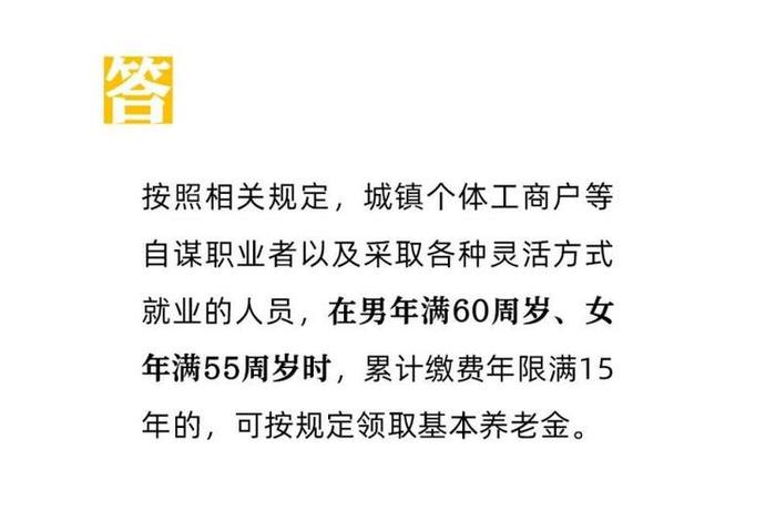 5g网站年龄确认陷阱、5g年龄在线年龄确认
