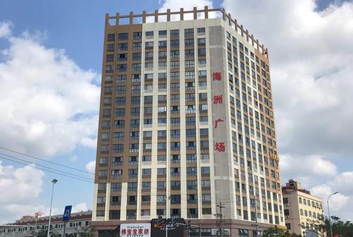 定安建筑公司（定安建筑公司有哪些）
