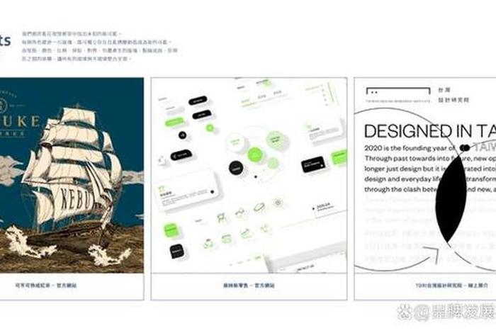 公司怎么搭建自己网站 - 公司如何建网站