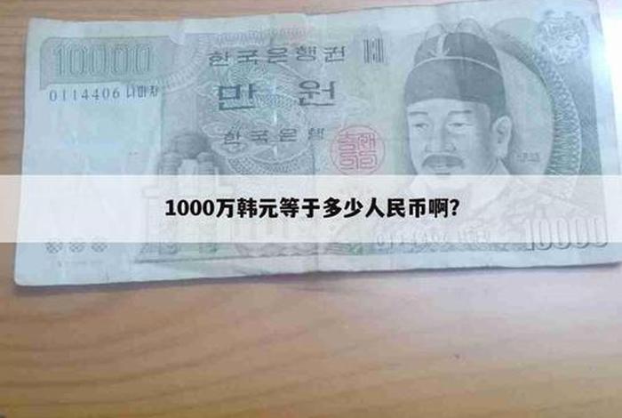 1000百分25是多少 1000的百分二十是多少