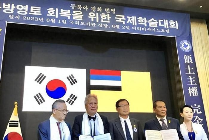 seoul是什么国家 seoul是哪个国家