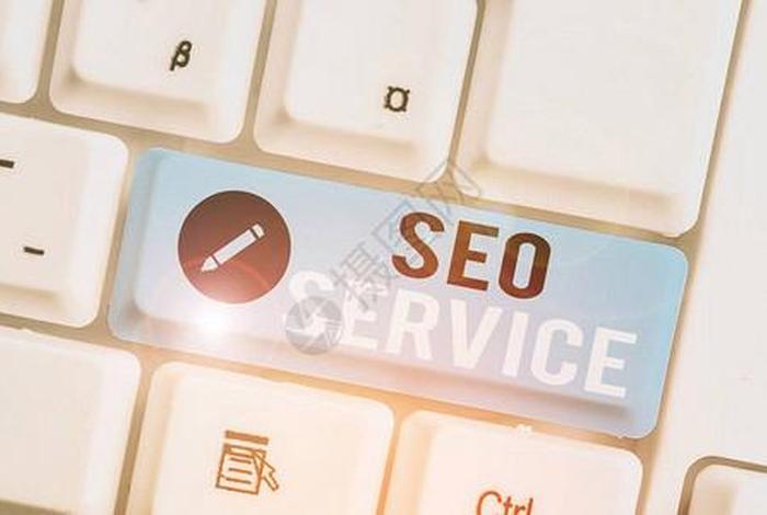 seo service（seoservices）