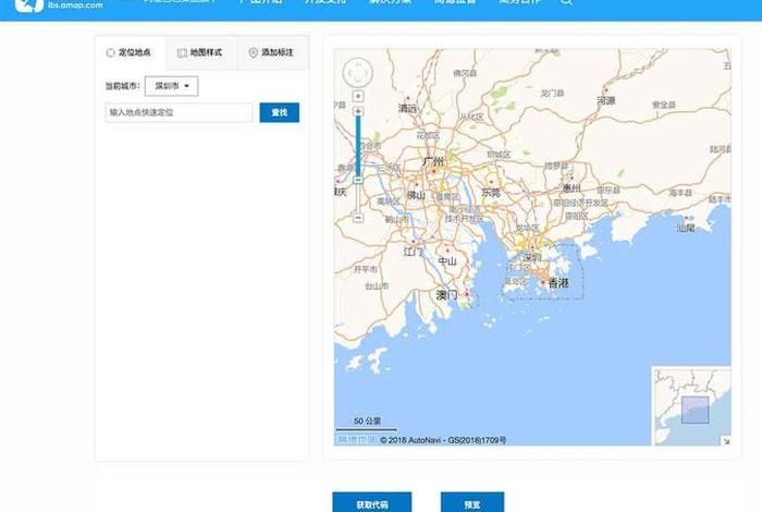 wordpress视频采集插件 自己搭建视频网站如何获取片源