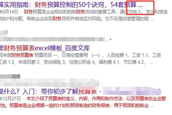 seo3是极性分子吗 - seo2的物理性质