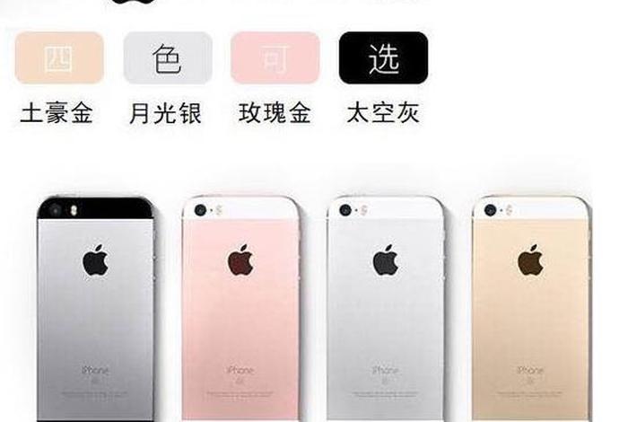 se05短视频线路一线路二线路三，se 短视01