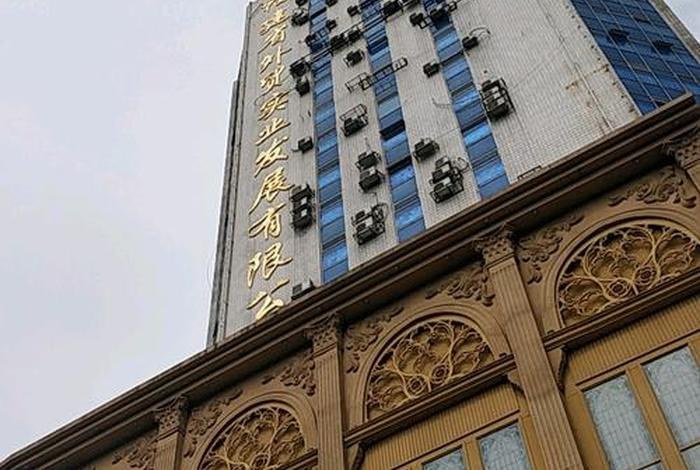 福建外贸公司有哪些 - 福建的外贸公司