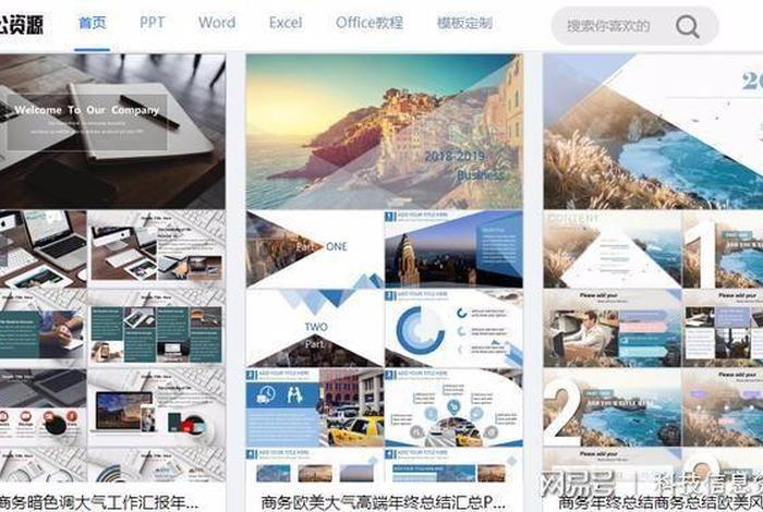 51自学网官网入口 我要自学网免费视频教程入门基础