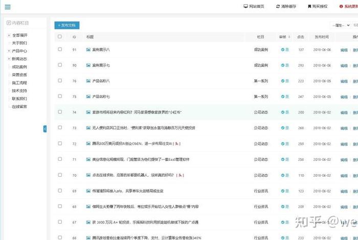 php搭建的网站怎样打开、有网站源码怎么搭建网站