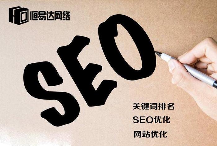 seo博客下载（zac seo博客）