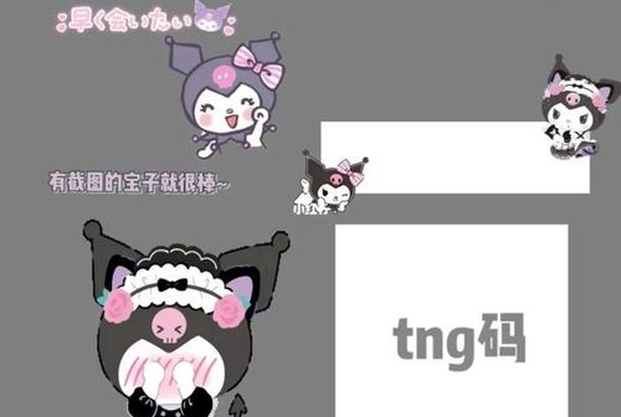 wordpress视频模板、nodevideo模板码大全