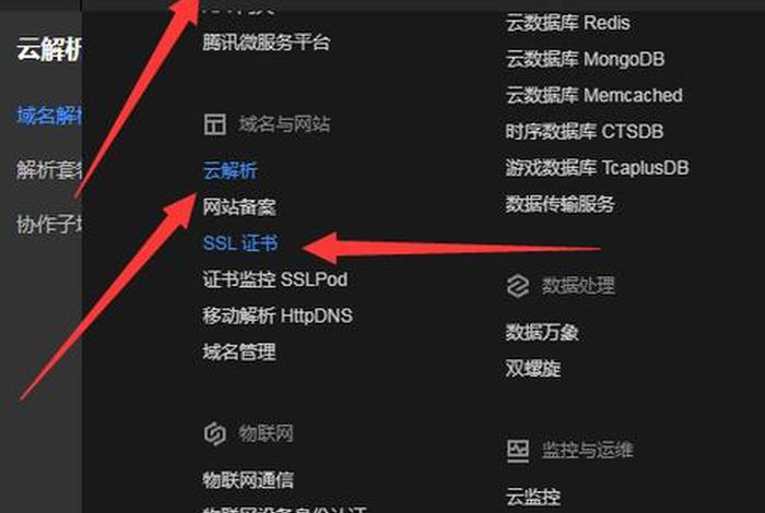 wordpress 5.7.1，WordPress下载