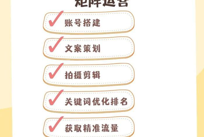 seo短视频新地址在哪里推广；seo如何进行视频推广