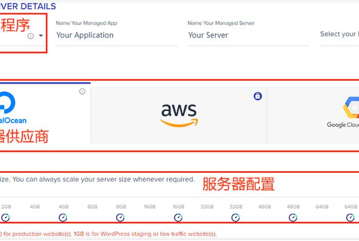 wordPress建站教程网盘 WordPress最新版本下载