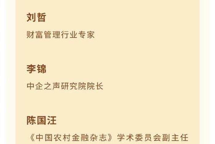 dou学堂培训（抖音学堂教做抖音挣钱怎么样）