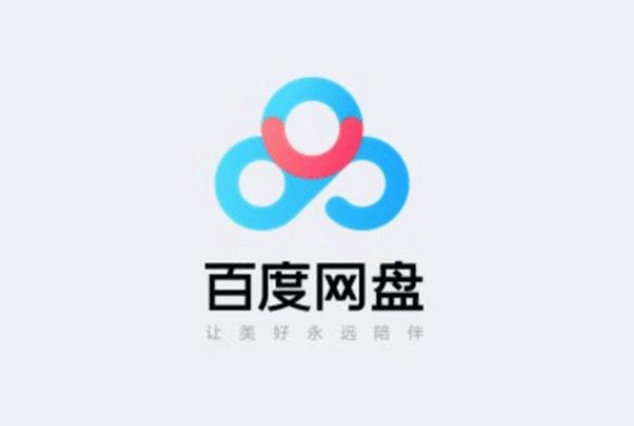 百度商城下载安装，百度商城app下载