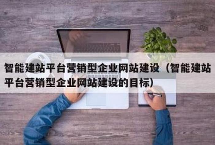 wix建站对内容有限制吗，webtoon要梯子吗