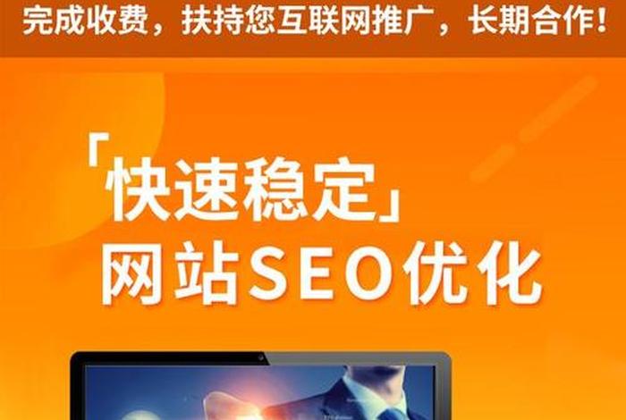 seo发外链的平台、seo外链发布平台有哪些