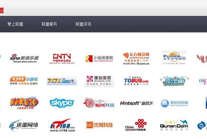 seo排名赚app最新版本；赚钱软件第一名